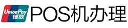 休宁POS机办理
